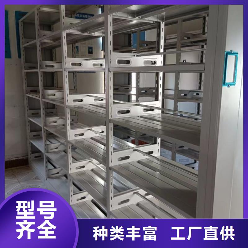 創造致遠【凱美】圖書資料室書架