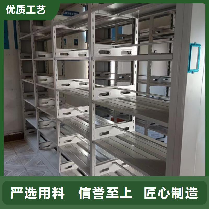 质量三包【手动密集柜】-电动密集架厂家现货供应