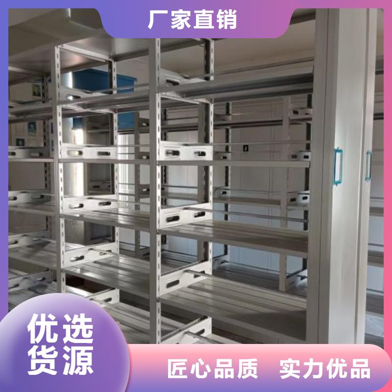 凯美密集架图书柜【 手动密集柜电动密集柜诚信可靠】qy55.com
