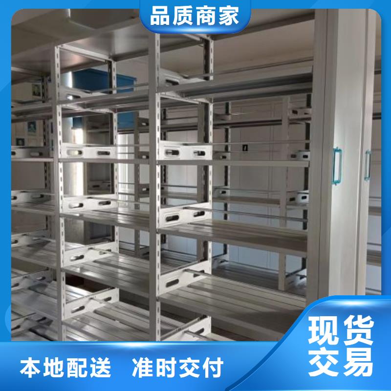 厂家客户至上【凯美】档案柜