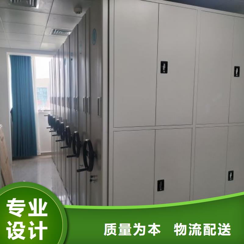 厂家哪家好【凯美】用手摇动的密集柜