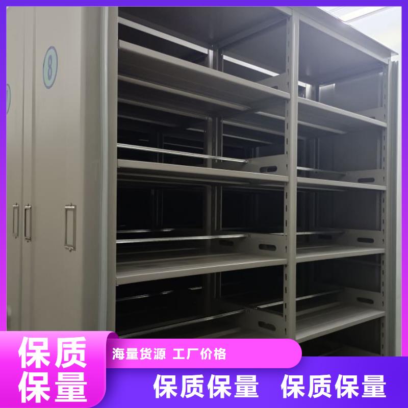【手动密集柜】 智能密集柜选择我们选择放心|曹县|东明|德州|滨州|济南|东营|莱芜|济宁qy55.com