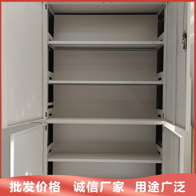 玻片密集柜廠家直銷-價格實惠