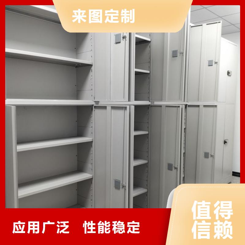 創造致遠【凱美】圖書資料室書架