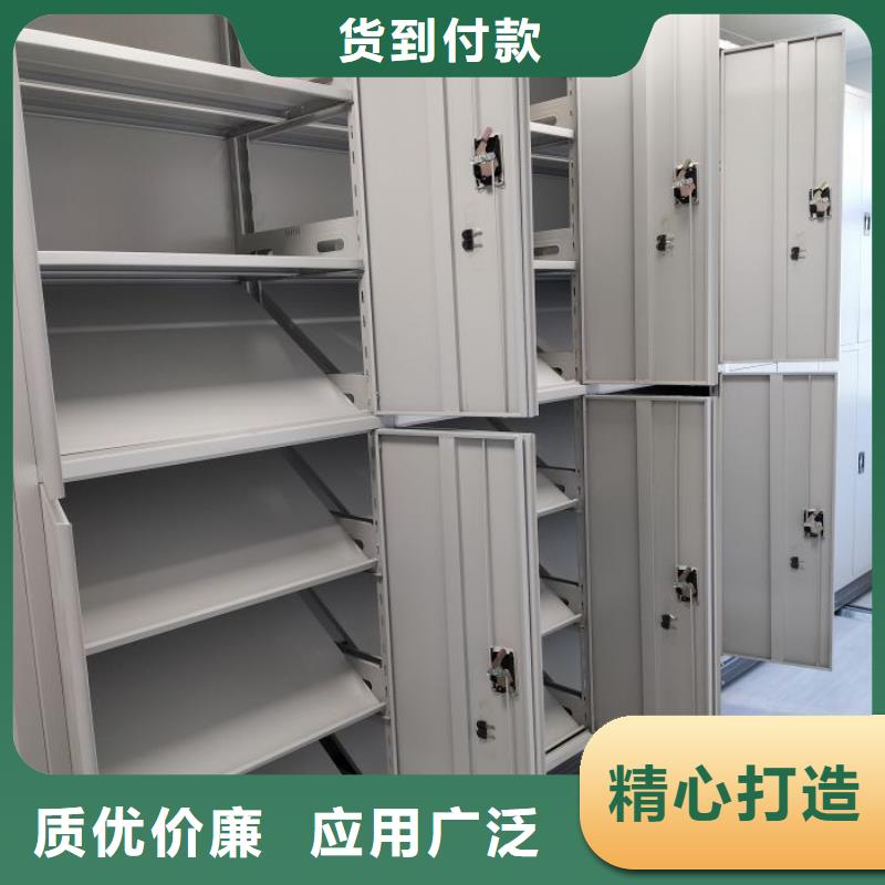 【 手动密集柜,智能密集柜免费询价】