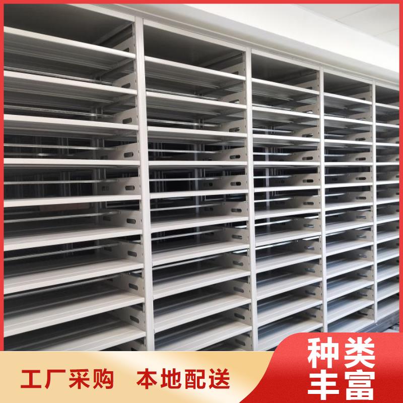 物證密集架廠家價格合理