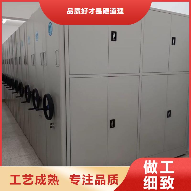 加盟费多少【凯美】存放档案密集柜