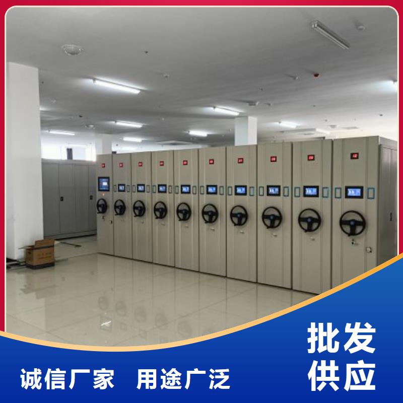 【 手动密集柜,智能密集柜免费询价】