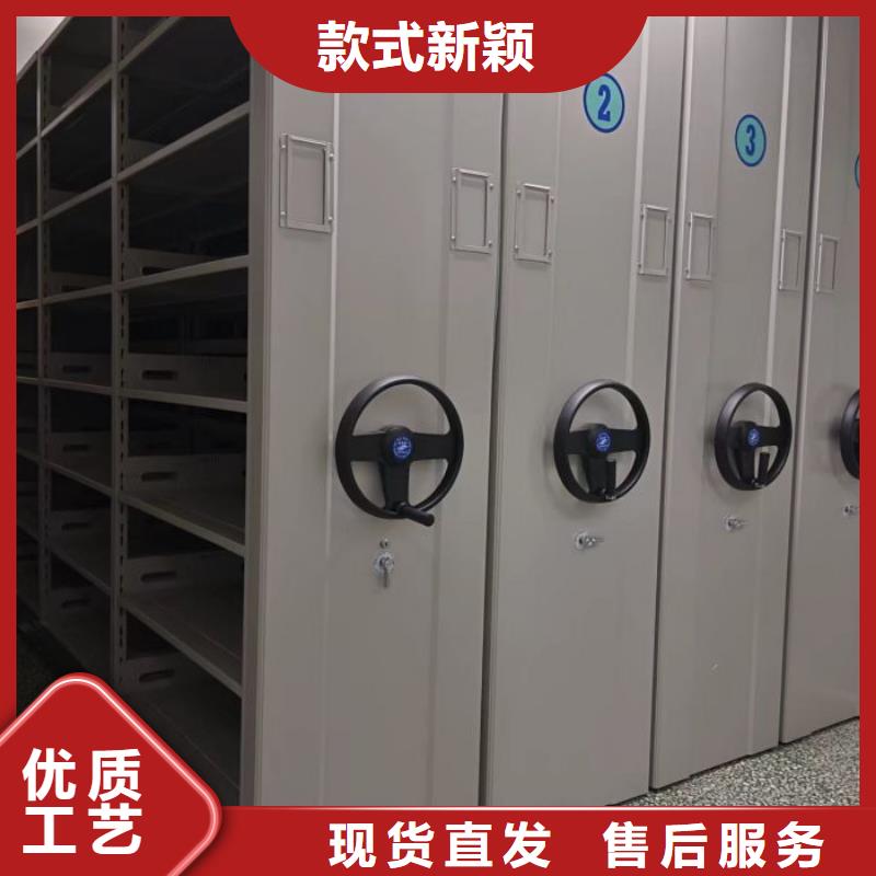 檔案資料柜不滿意可退貨