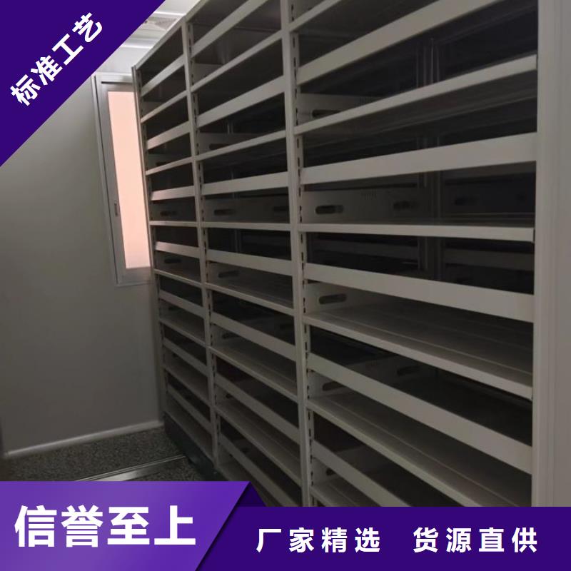 檔案資料柜不滿意可退貨