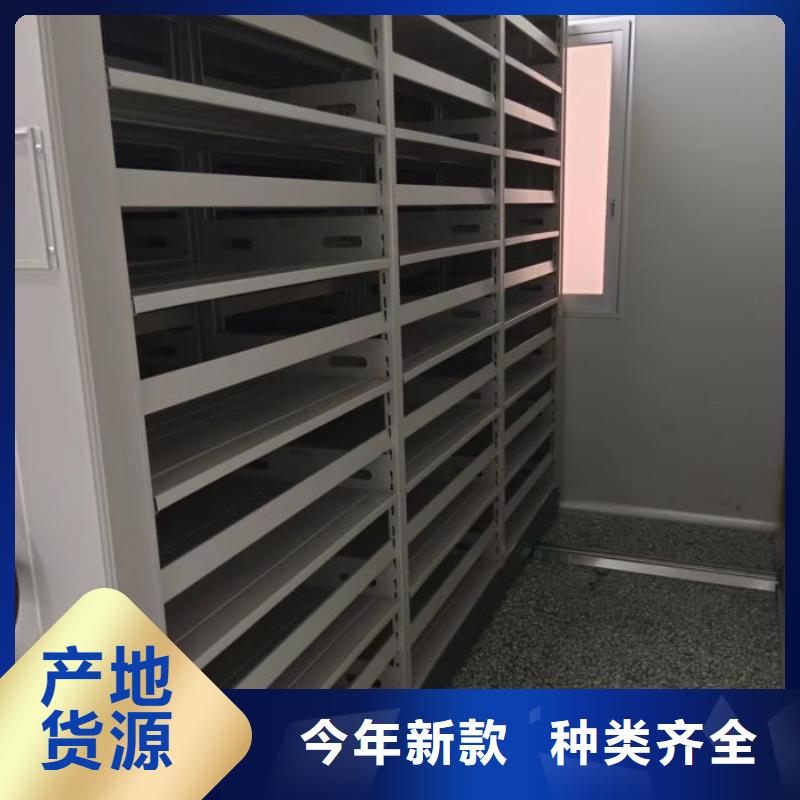 咨询服务【凯美】档案馆藏室密集柜