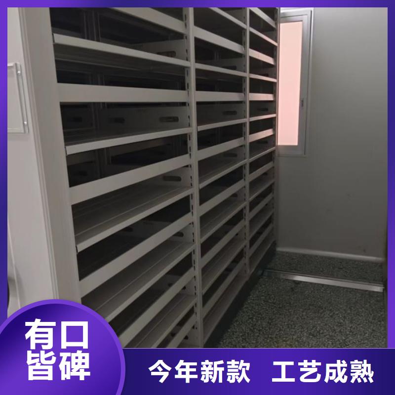 凯美资料密集架【手动密集柜】-电动密集架厂家现货供应企业旺旺