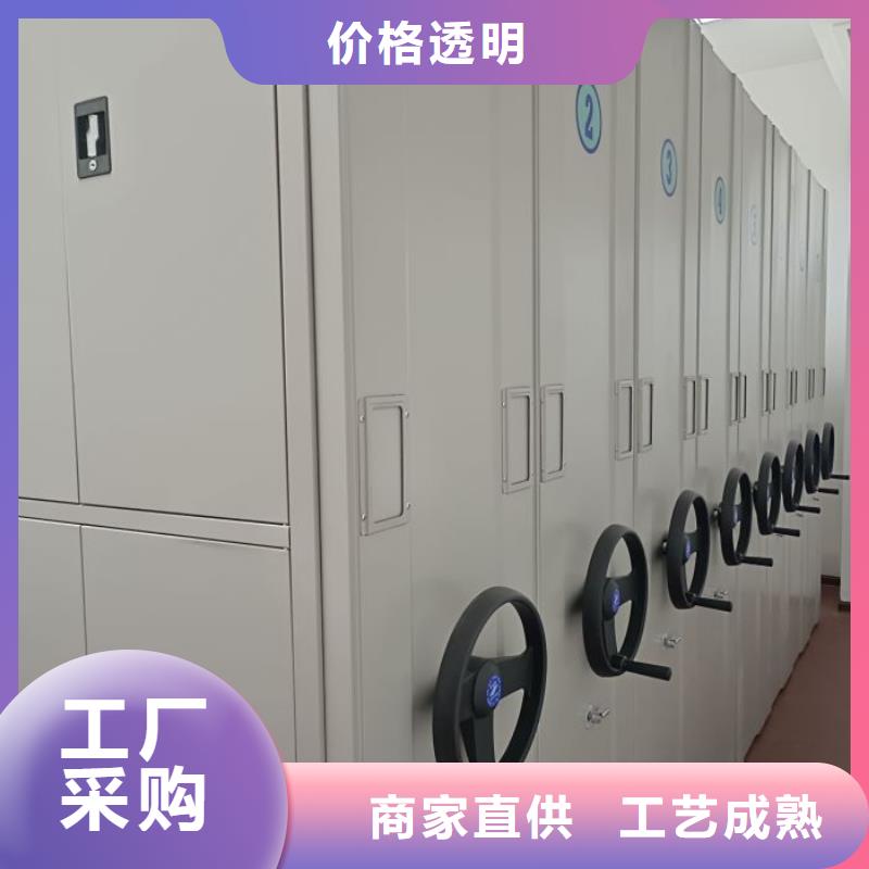 凯美资料密集架【手动密集柜】-电动密集架厂家现货供应企业旺旺