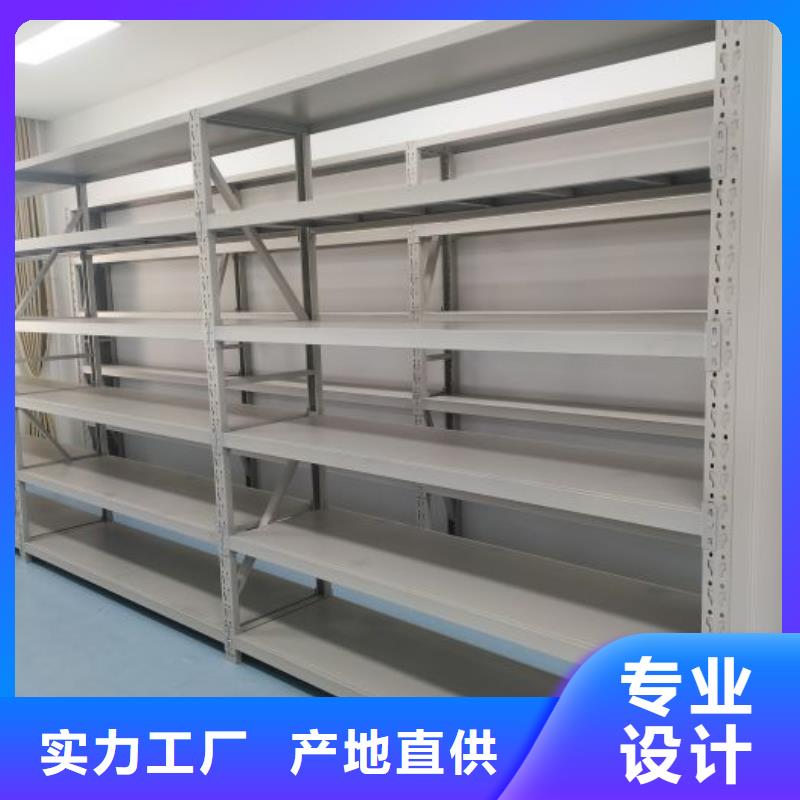 质量三包【手动密集柜】-电动密集架厂家现货供应
