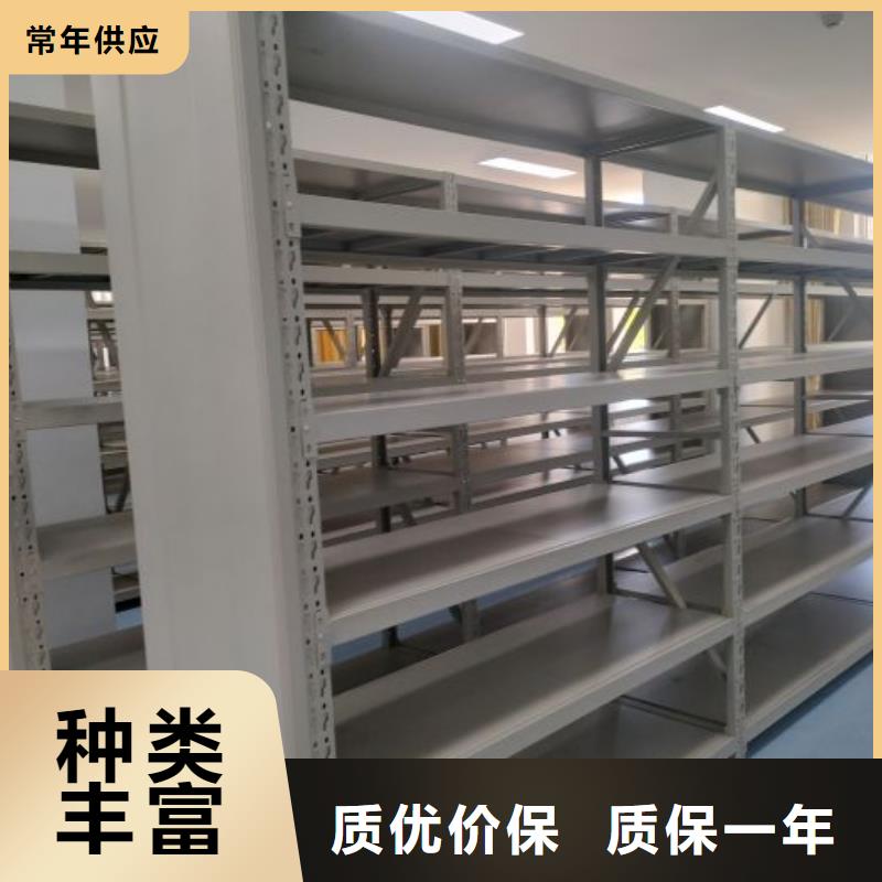 专业制造商【凯美】档案资料室密集柜