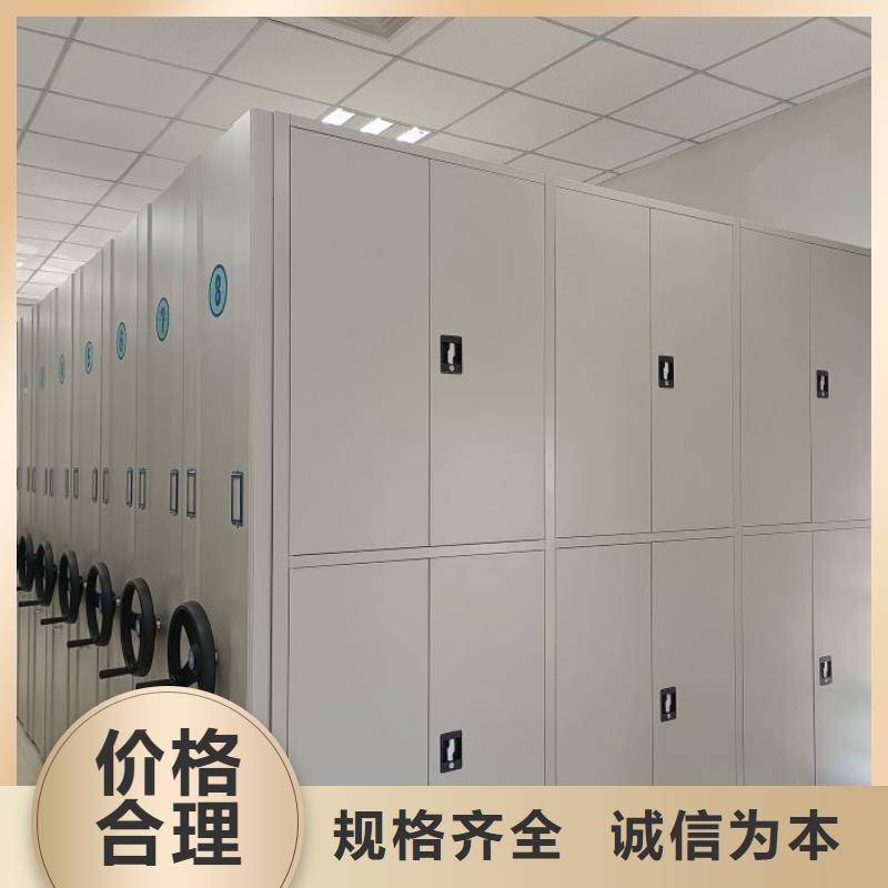 創造務實【凱美】古籍書庫樟木密集柜