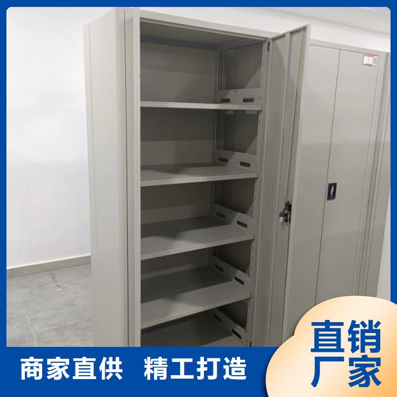 歡迎來電【凱美】資料室電動密集柜