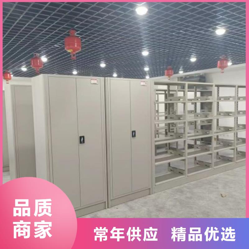 歡迎來電【凱美】資料室電動密集柜