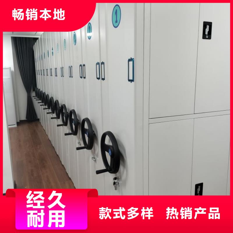 价行情【凯美】不锈钢密集架