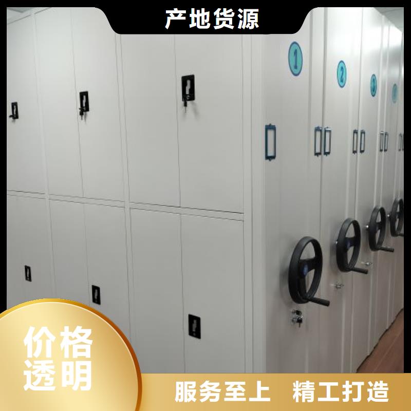 更多咨询【凯美】画框密集柜