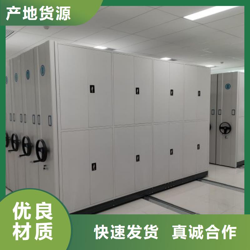 技术服务【凯美】白沙县香樟木密集架