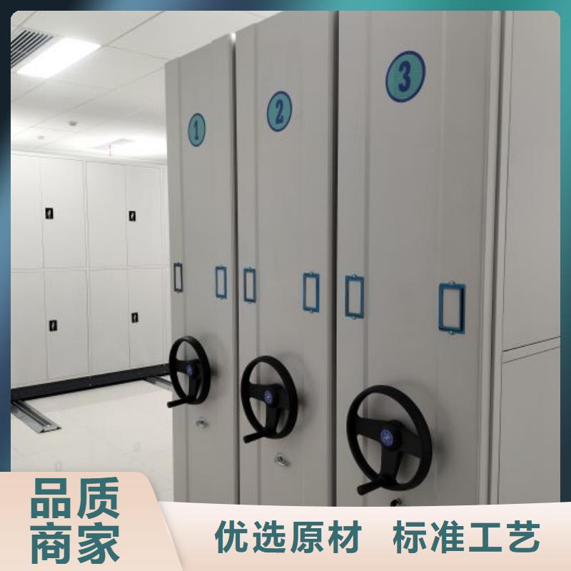 新的满意【凯美】保密文件柜