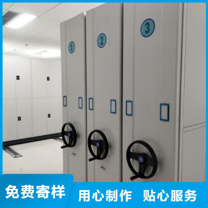 厂家哪家好【凯美】手动型档案密集架