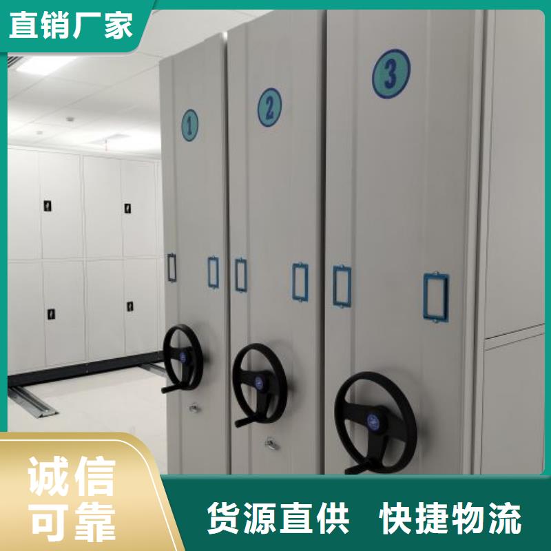 新的满意【凯美】保密文件柜
