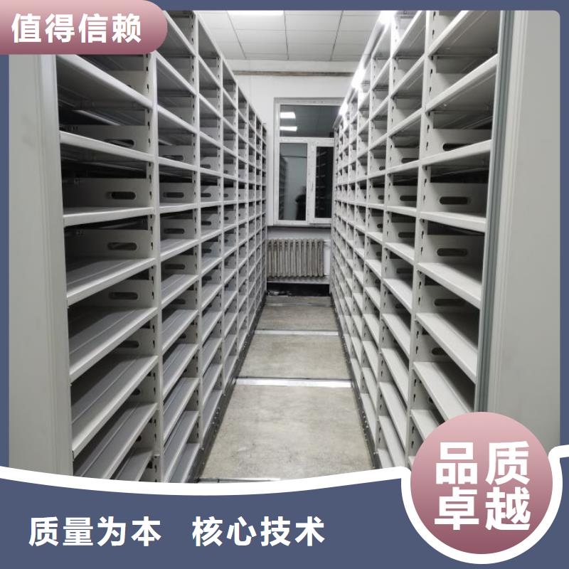 价行情【凯美】不锈钢密集架