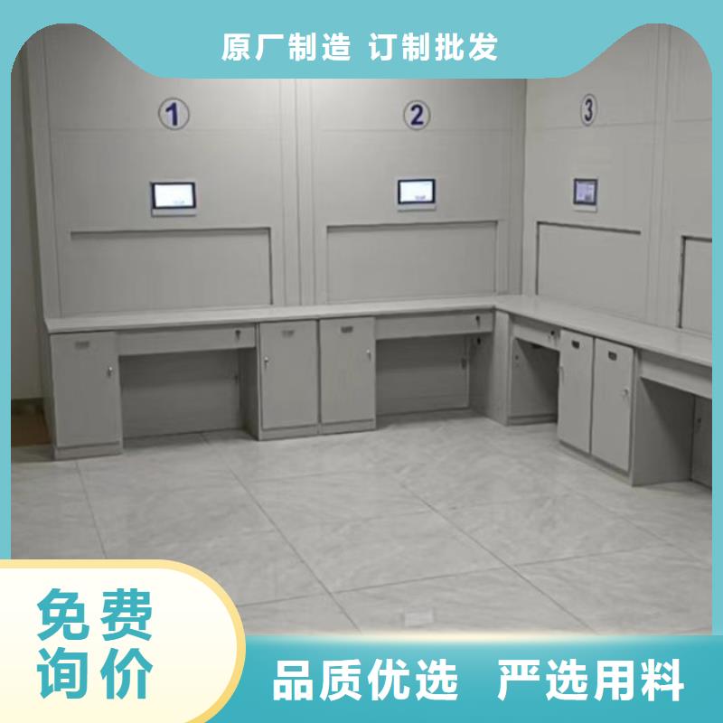 型号如何选择【凯美】电动智能型密集柜