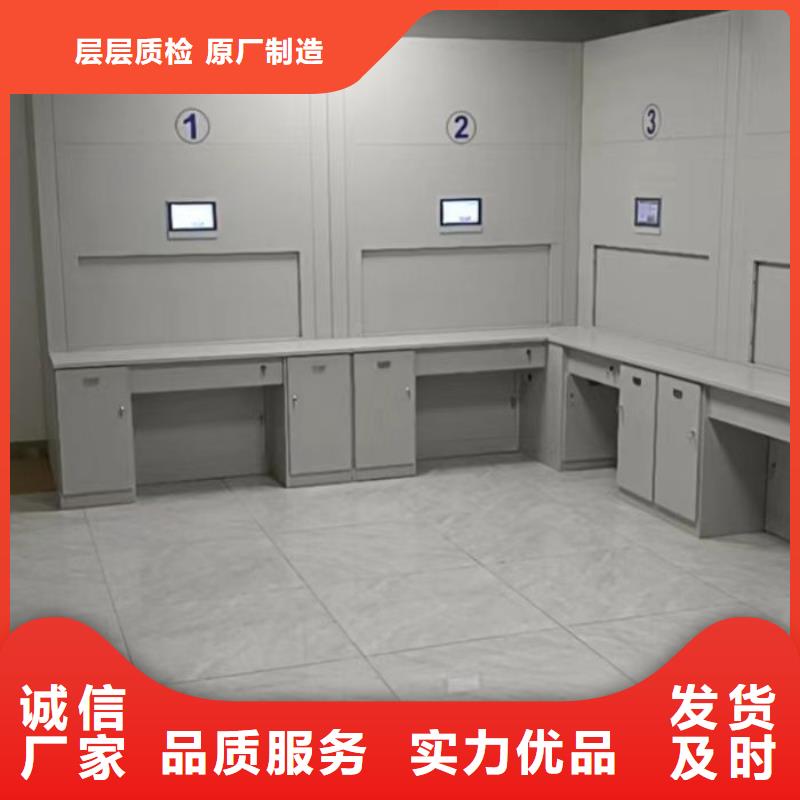 享有声誉【凯美】橱式密集柜