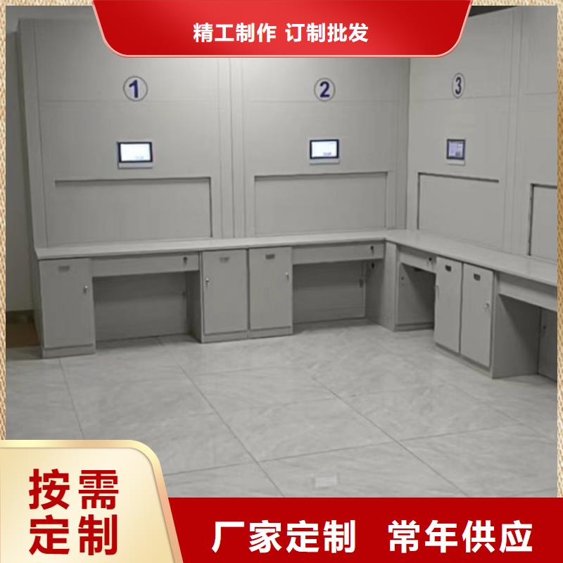 凯美密集柜档案架【智能密集架】 移动密集架合作共赢