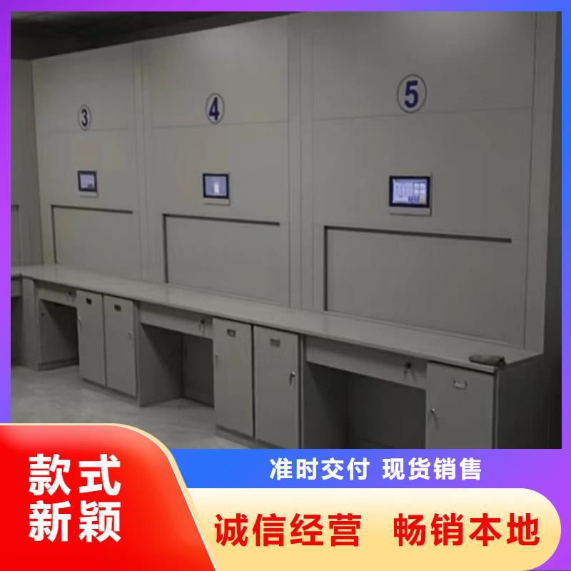 更多咨询【凯美】画框密集柜