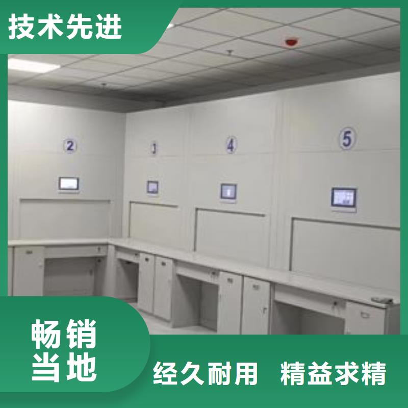 凯美资料密集架【 智能密集架智能密集柜好产品价格低】企业旺旺