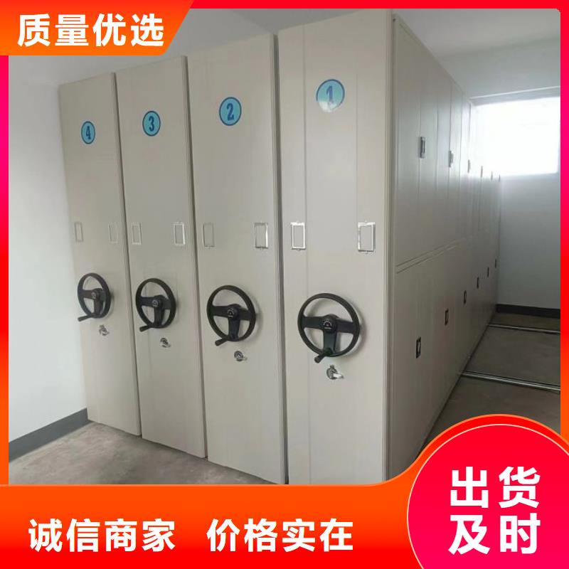 联系电话【凯美】钢制双面双联档案架