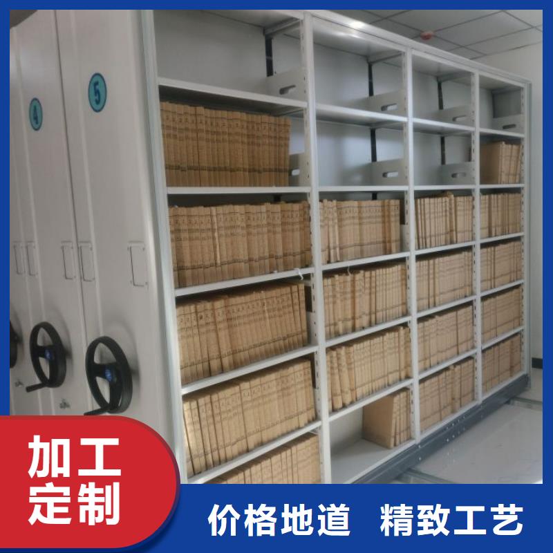 凯美【智能密集架】 移动密集架合作共赢-业务覆盖区域|瓜州|玉门|陇南|定西|临夏|张掖|天水-企业旺旺