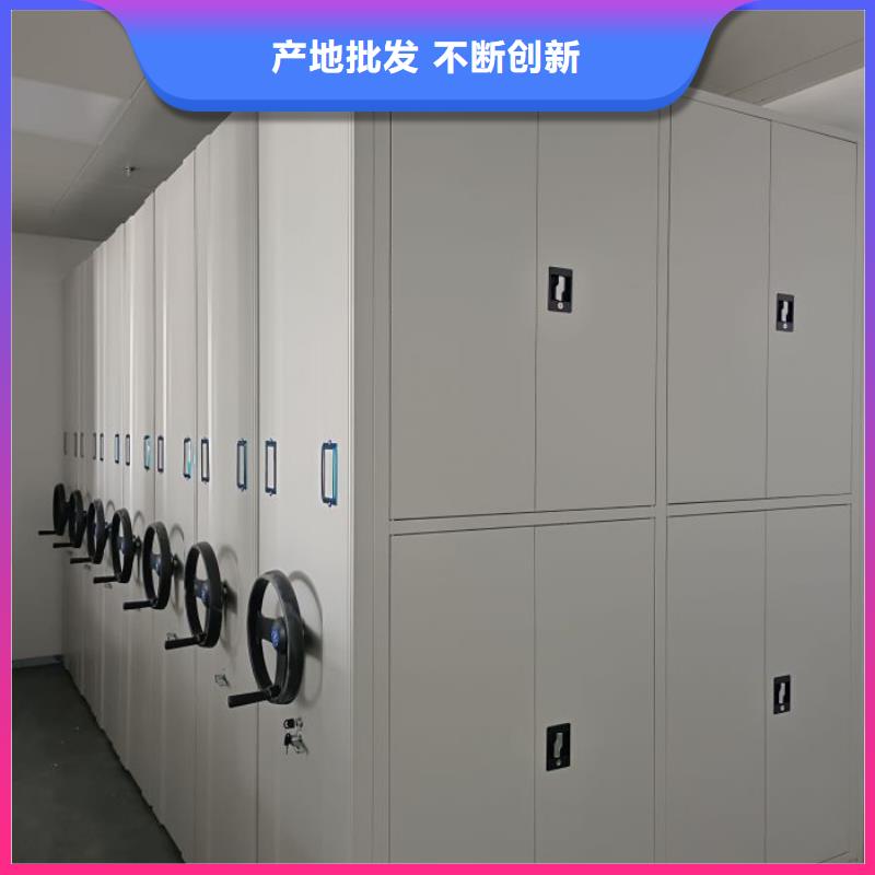 客户满意【凯美】密集架移动档案柜