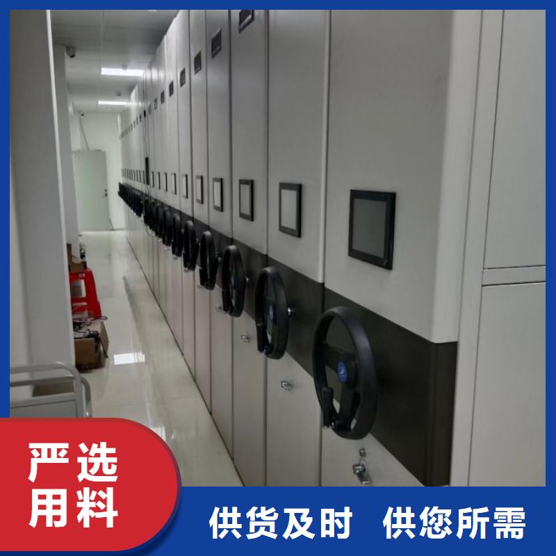 厂家哪家好【凯美】手动型档案密集架