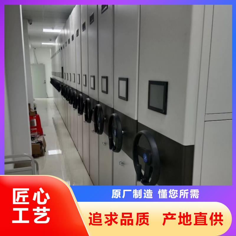 行業分析【凱美】電動移動密集柜