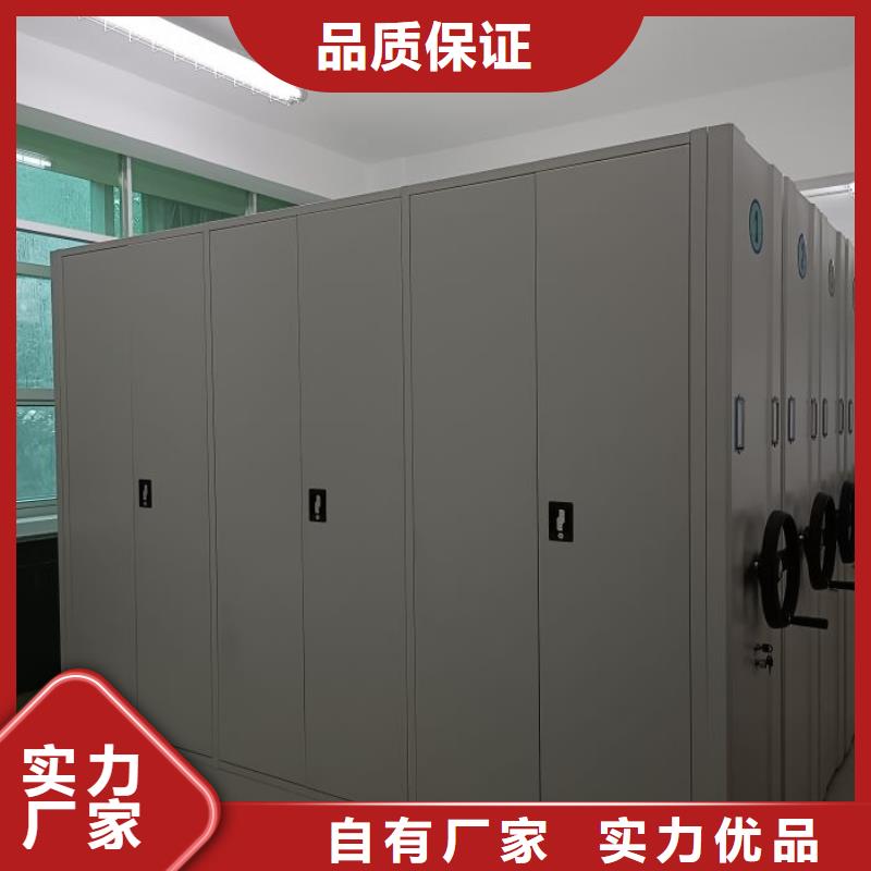 立足市场【凯美】档案图纸密集架