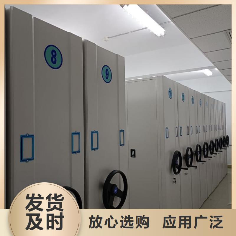 制造商来电咨询【凯美】金属密集柜