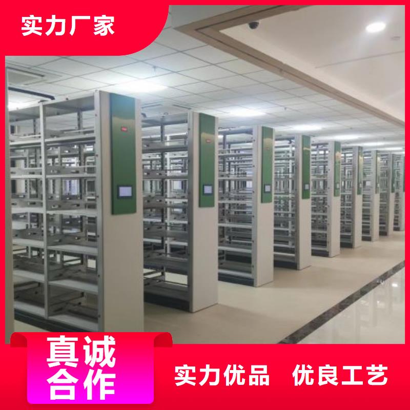 享有声誉【凯美】橱式密集柜