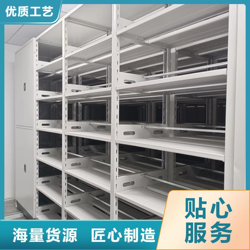【 智能密集架智能密集柜好产品价格低】|寿阳|左权|阳泉|长治|太原|吕梁|朔州公司