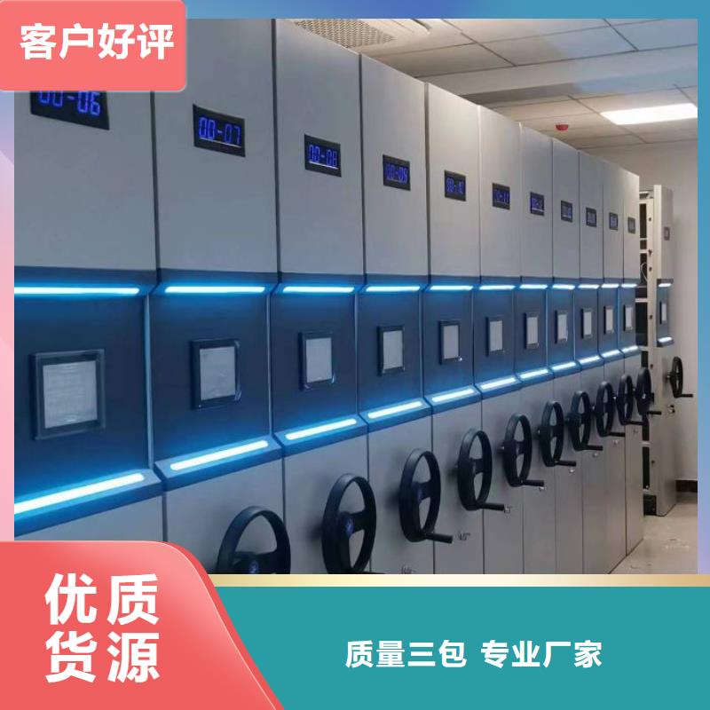 技术服务【凯美】白沙县香樟木密集架