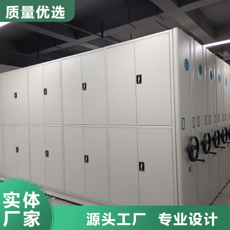 价行情【凯美】不锈钢密集架