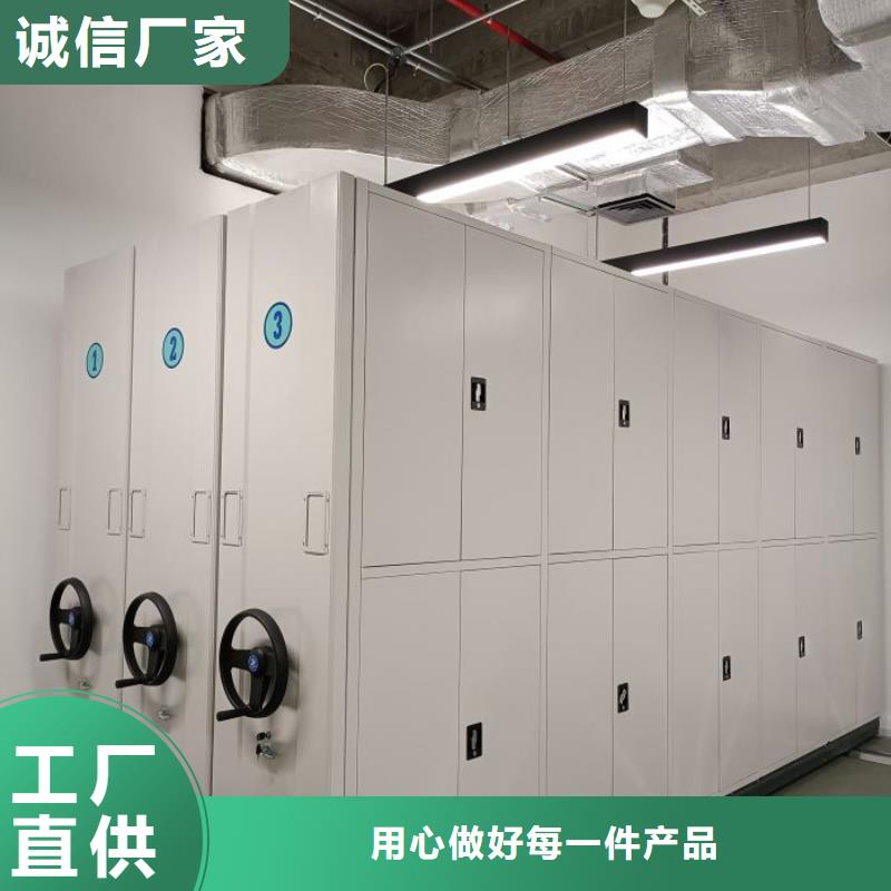 报价多少钱【凯美】移动文件柜