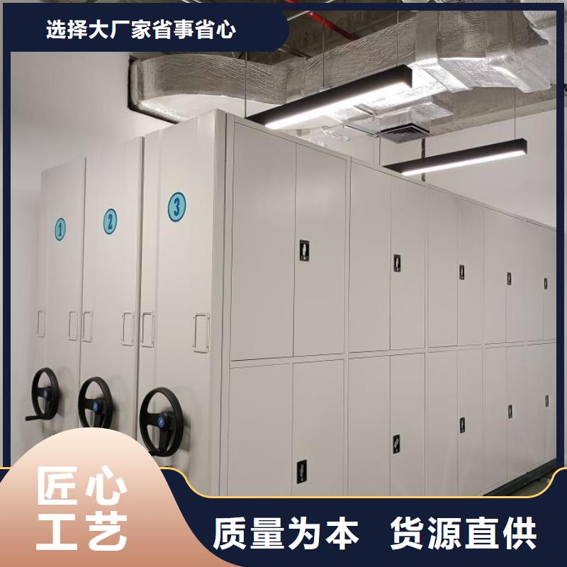 企业列表【凯美】香樟木密集架