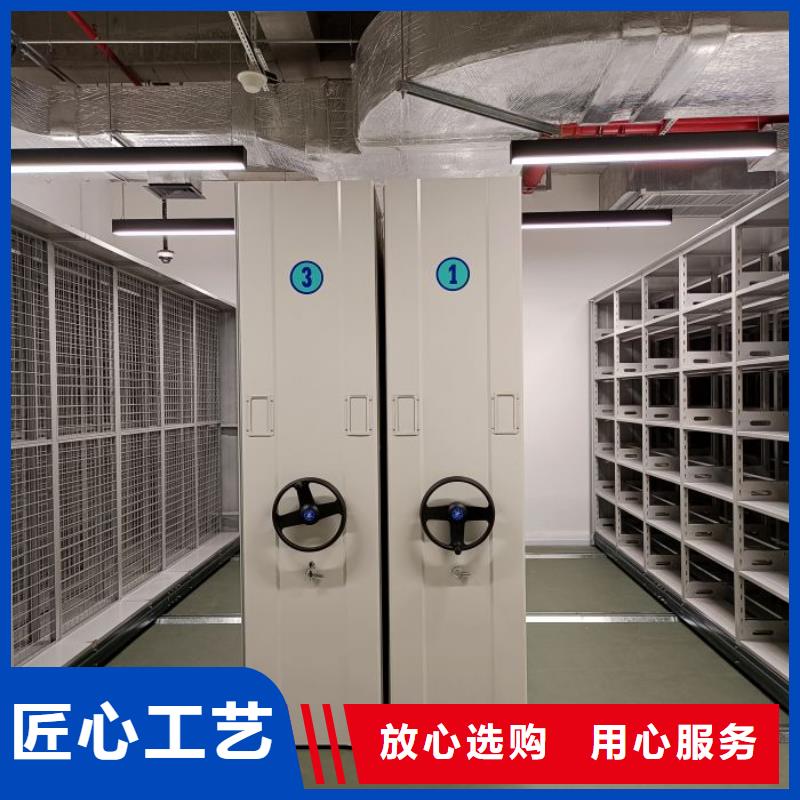 行業分析【凱美】電動移動密集柜