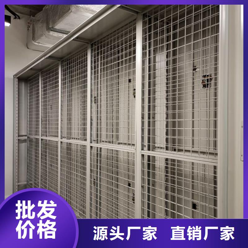 詳情咨詢【凱美】檔案庫房智能密集架