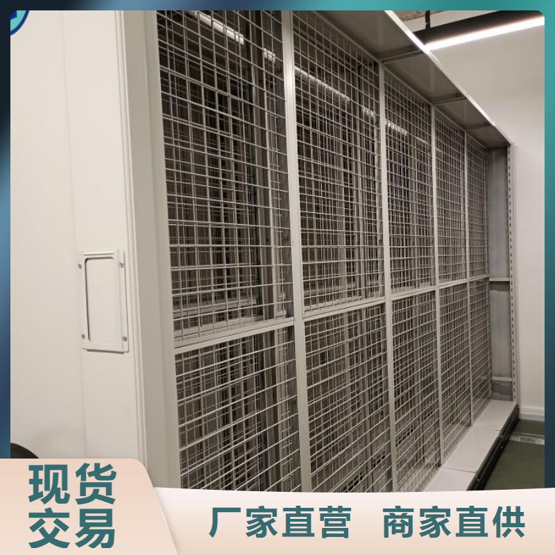 企业列表【凯美】香樟木密集架